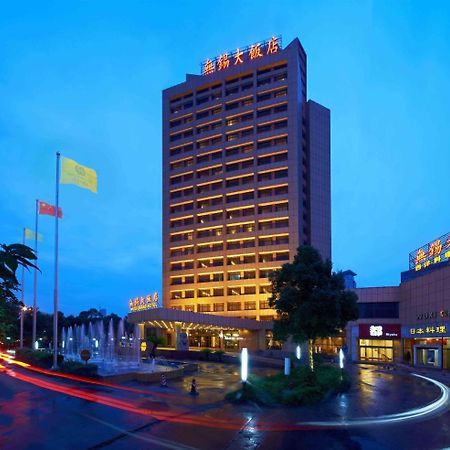 Wuxi Grand Hotel מראה חיצוני תמונה