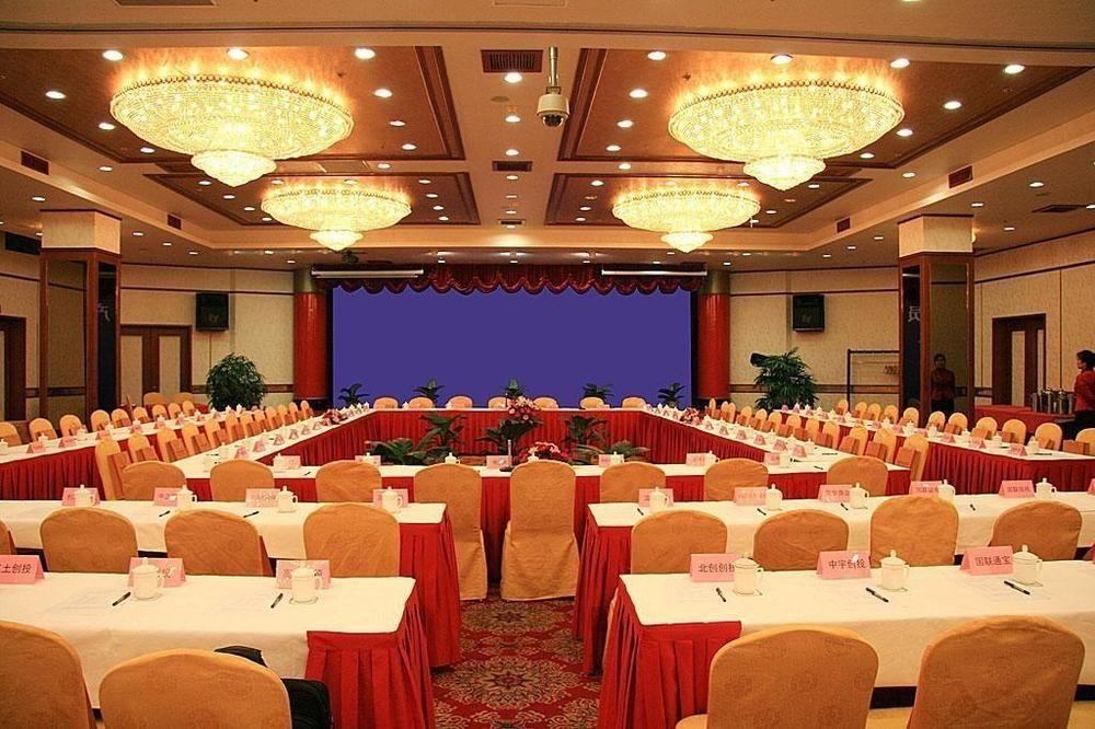 Wuxi Grand Hotel מראה חיצוני תמונה