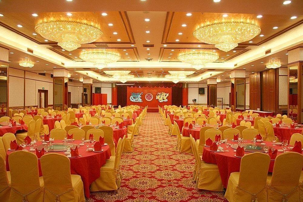 Wuxi Grand Hotel מראה חיצוני תמונה