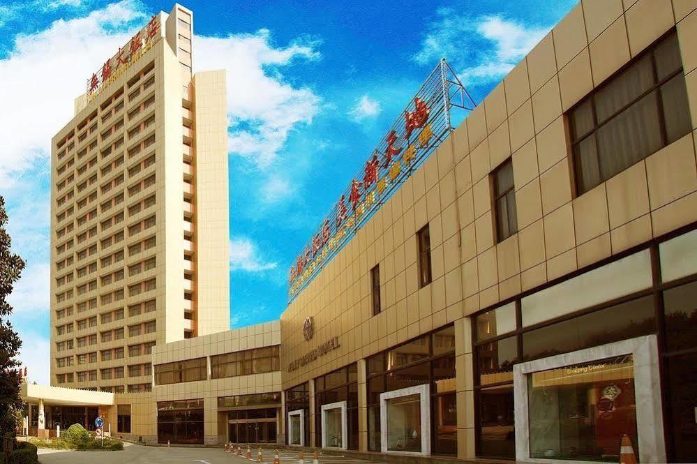 Wuxi Grand Hotel מראה חיצוני תמונה